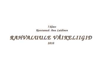 Rahvaluule väikeliigid