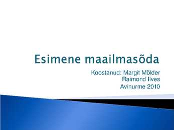 Esimene maailmasõda
