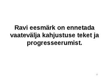 Glaukoom #18