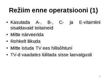 Glaukoom #23