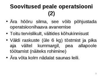 Glaukoom #28