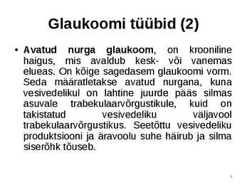 Glaukoom #9