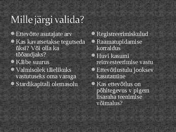 Ettevõtte juriidilise vormi valik #14