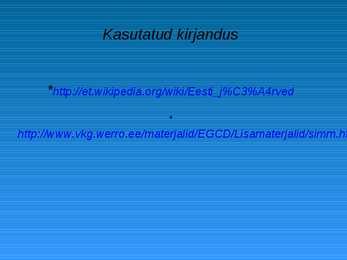 Eesti järved #9
