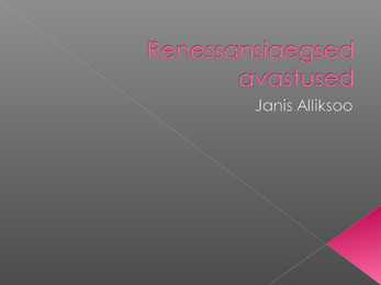Renessansiaegsed avastused