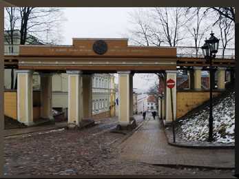Tartu Toomemägi #3