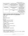 Taastusravi materjal #11