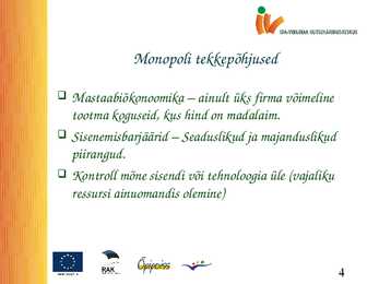 Mittetäielik konkurents #4