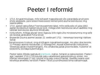PEETER I #5