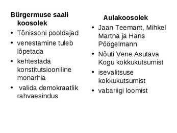 Eesti Venemaa koosseisus #13