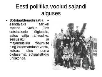 Eesti Venemaa koosseisus #6