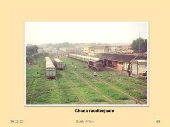 Ghana #49