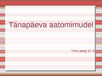 Tänapäeva aatomimudel