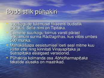Budism #12