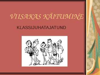 Käitumine