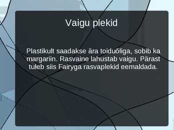 Männivaik #12