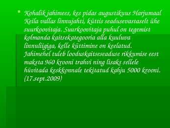 Looduskaitseseadus #11