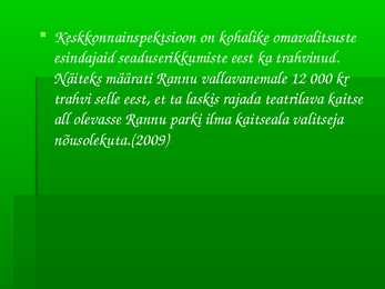 Looduskaitseseadus #12