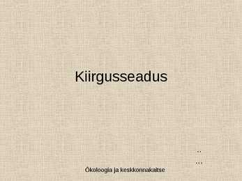 Kiirgusseaduse