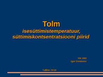 TOLM