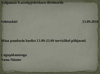 Asjaajamine #12