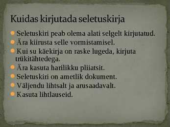 Asjaajamine #15