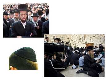 Judaism #6