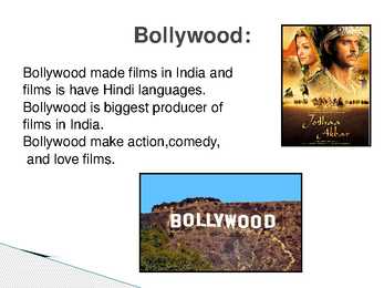 India #4