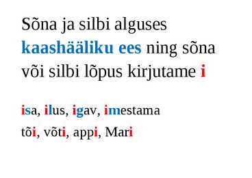 Poolitamine #11