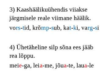 Poolitamine #4