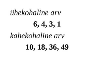 Kümneline üheline #2