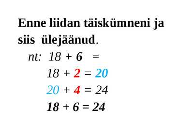 Kümneline üheline #8