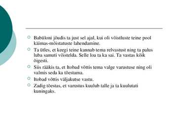 Voltaire-Zadig #14