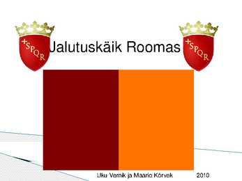 Jalutuskäik Roomas