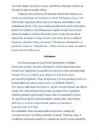 Romantismi referaat #4