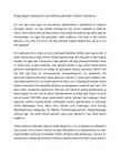 Riigihangete läbipaistvus