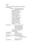 Hamlet-Terve Raamat #16