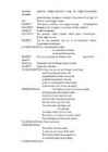 Hamlet-Terve Raamat #34