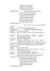 Hamlet-Terve Raamat #35
