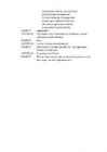 Hamlet-Terve Raamat #46