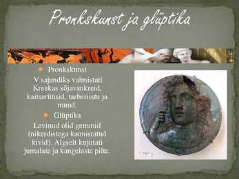 Kreeka kunst klassikalisel ajajärgul #7