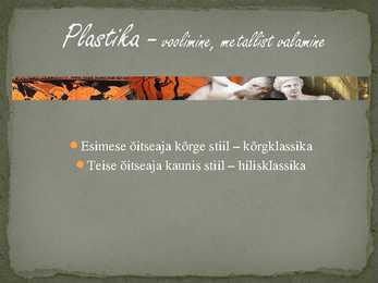 Kreeka kunst klassikalisel ajajärgul #8