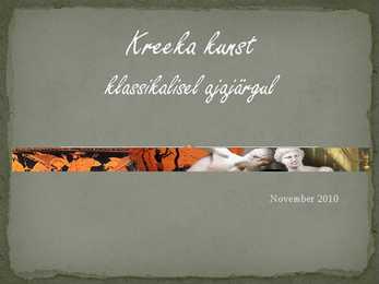 Kreeka kunst klassikalisel ajajärgul