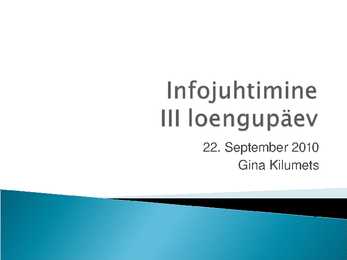 Infojuhtimise loeng