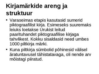 Sumerite kiilkiri #4
