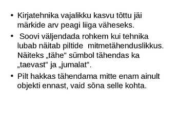 Sumerite kiilkiri #6