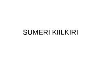 Sumerite kiilkiri