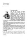 Romantism #3
