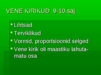 Vanavene kunst #2