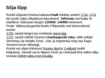 Rootsi aeg Eestis #24